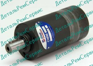 Гидромотор SAUER DANFOSS OMM 50