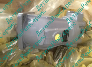 Гидронасос BOSCH REXROTH A2FO45/61L-PZB05