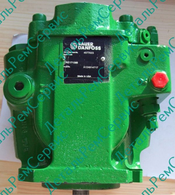 Гидронасос JOHN DEERE RE171586 DANFOSS 4577023