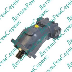 Гидронасос BOSCH REXROTH AA2FM90