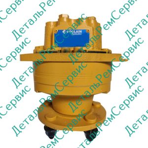 ГИДРОМОТОР POCLAIN MSЕ02-2-123-R02-1120-YFJM
