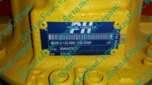 ГИДРОМОТОР POCLAIN MS05-2-133-R05-1220-E000