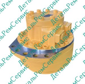 ГИДРОМОТОР POCLAIN MSE18-2-124-A18-1840-57K0