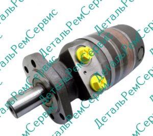 ГИДРОМОТОР PARKER 780-0190-850-030