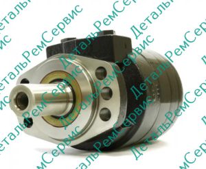 ГИДРОМОТОР PARKER 55084303