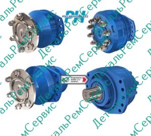ГИДРОМОТОР POCLAIN MS05-0-113-A05-2A10-0000 003143725S