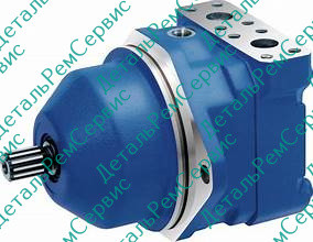 ГИДРОМОТОР BOSCH REXROTH A10FE 37