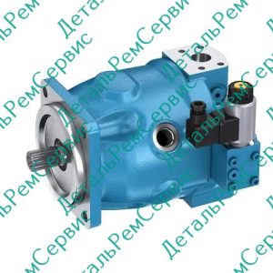 ГИДРОНАСОС BOSCH REXROTH A10VSNO