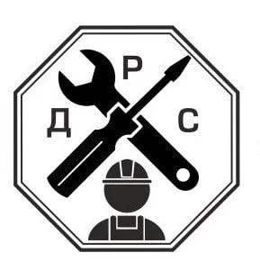 FRL090 ГИДРОНАСОС DANFOSS FR-L-090