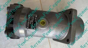 ГИДРОМОТОР BOSCH REXROTH A2FM32/61W